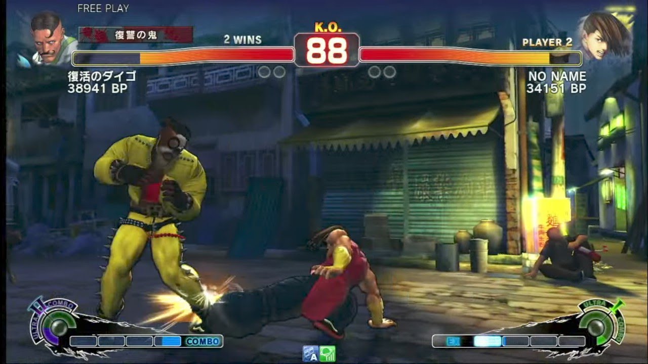 Arcade King's Battle 第19回ウル4金曜定例会