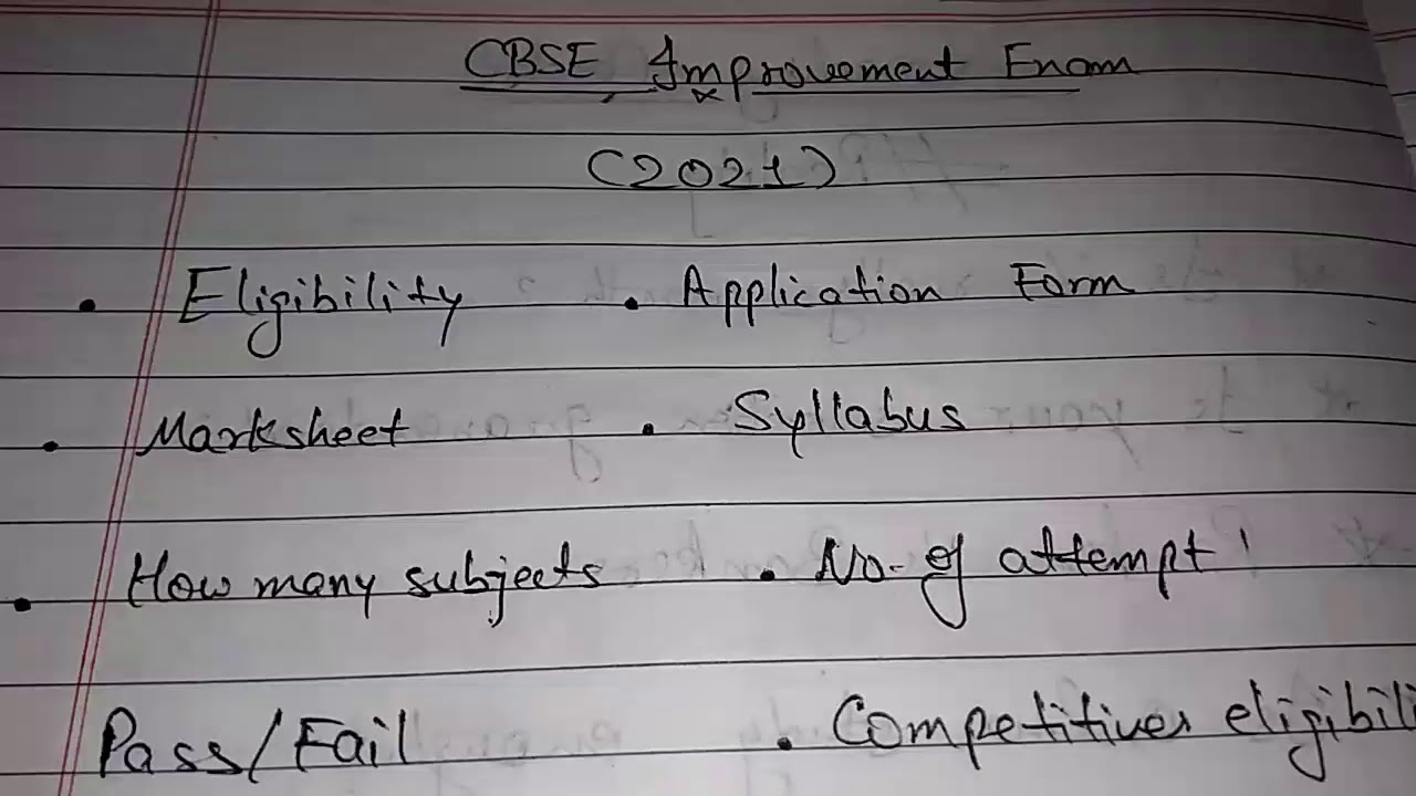 CBSE improvement exam 2021 | cbse improvement exam full details