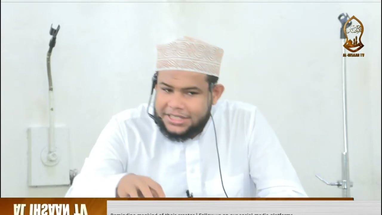 HALI ZA KIBINAFSI NA UMUHIMU WA KUZIJUA | MIHADHARA YA MUHARRAM MASJID JUNDAN | USTADH MBARAK IDHA