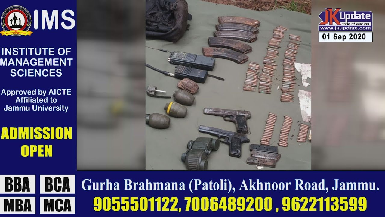Security forces busted militant Hideout in Poonch