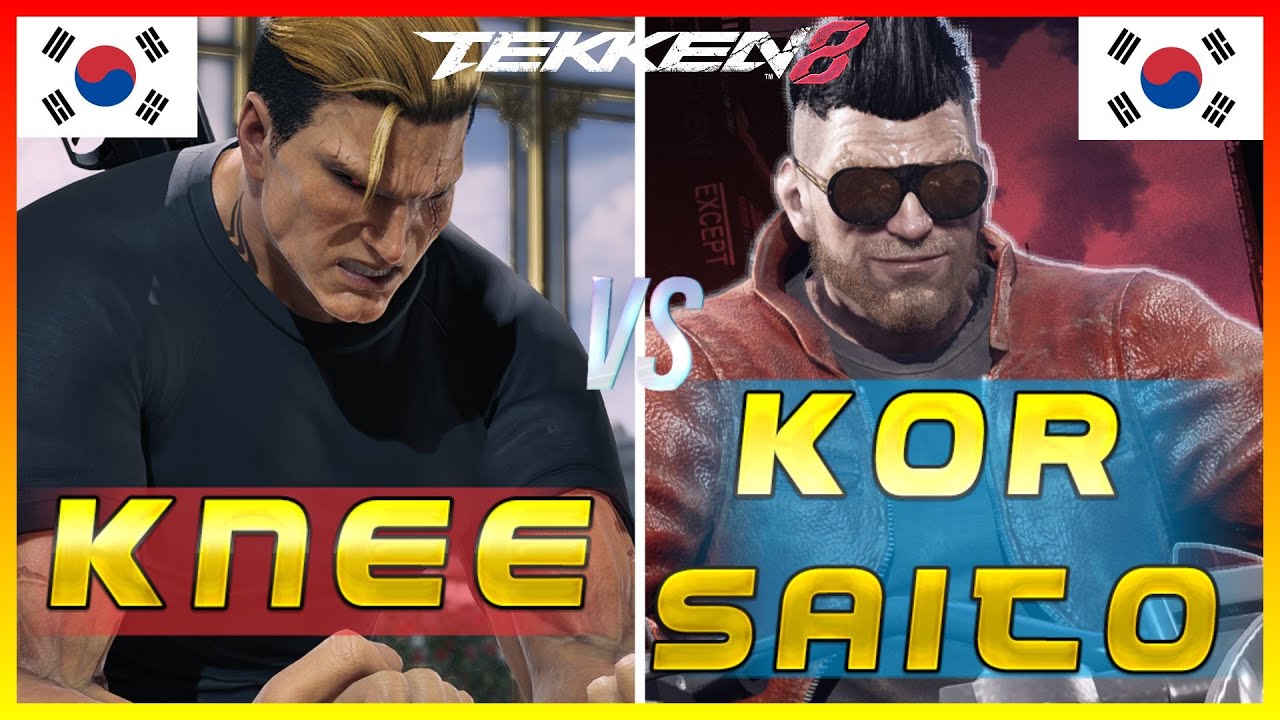 Tekken 8 🔥 Knee (Rank #4 Bryan) Vs Kor Saito (Paul) 🔥 Ranked Matches