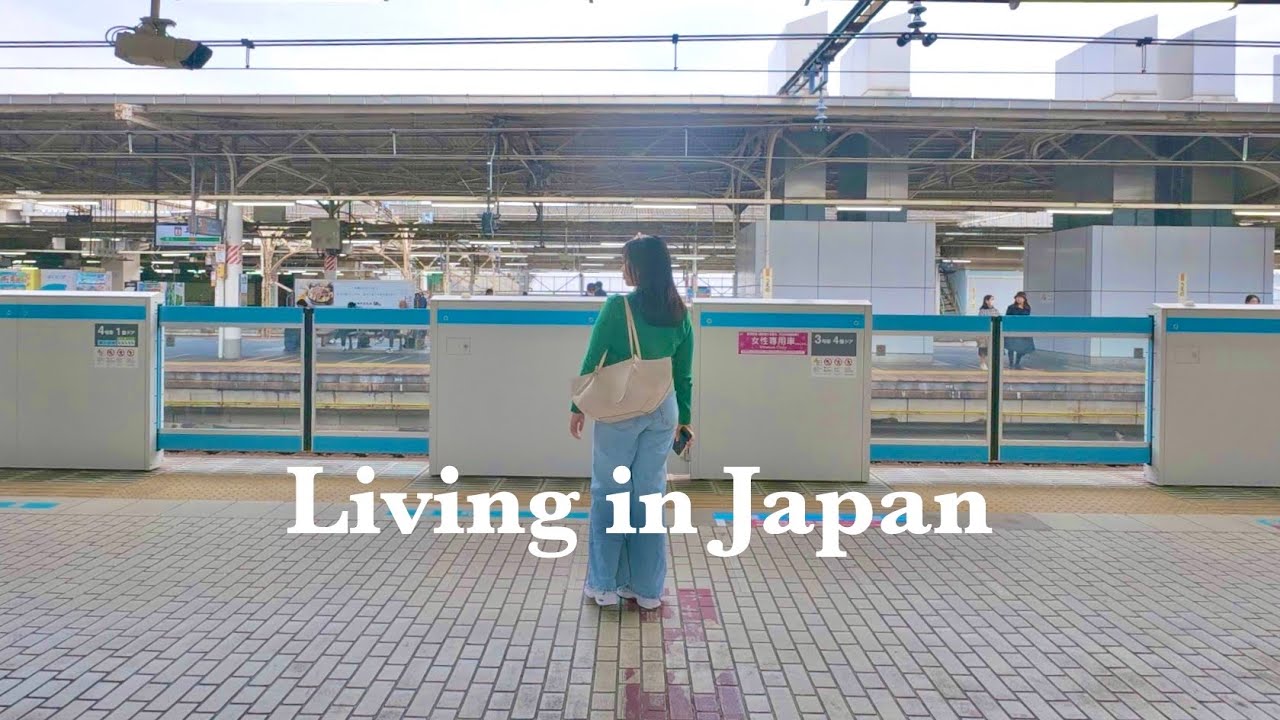 Living in Japan | after work, manga shopping, grocery, going to new restaurants in Tokyo