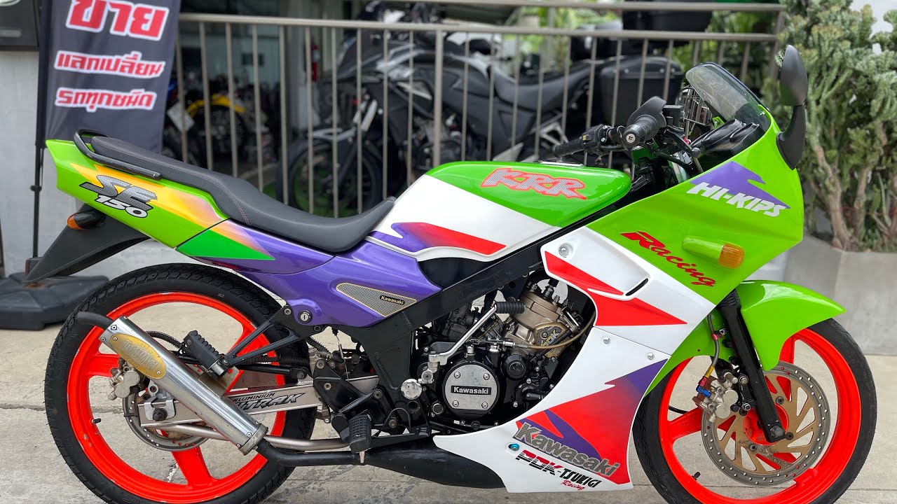 Kawasaki KR150 SE ทะเบียนแท้ ราคา59,000