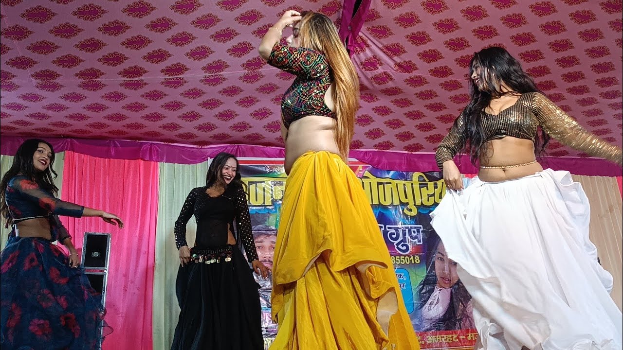 आज राजा जी के कोरवा में जवन होखे दी  II bhojpuri arkestra #bhojpuridance #dance #love #bhojpuri 