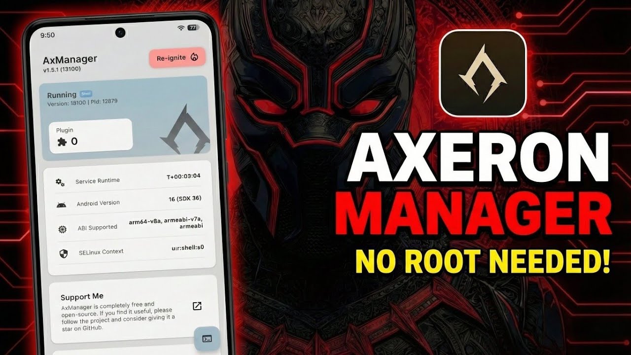 Инструкция по установке Axeron Manager (AxManager) 📲 Root-права не требуются!