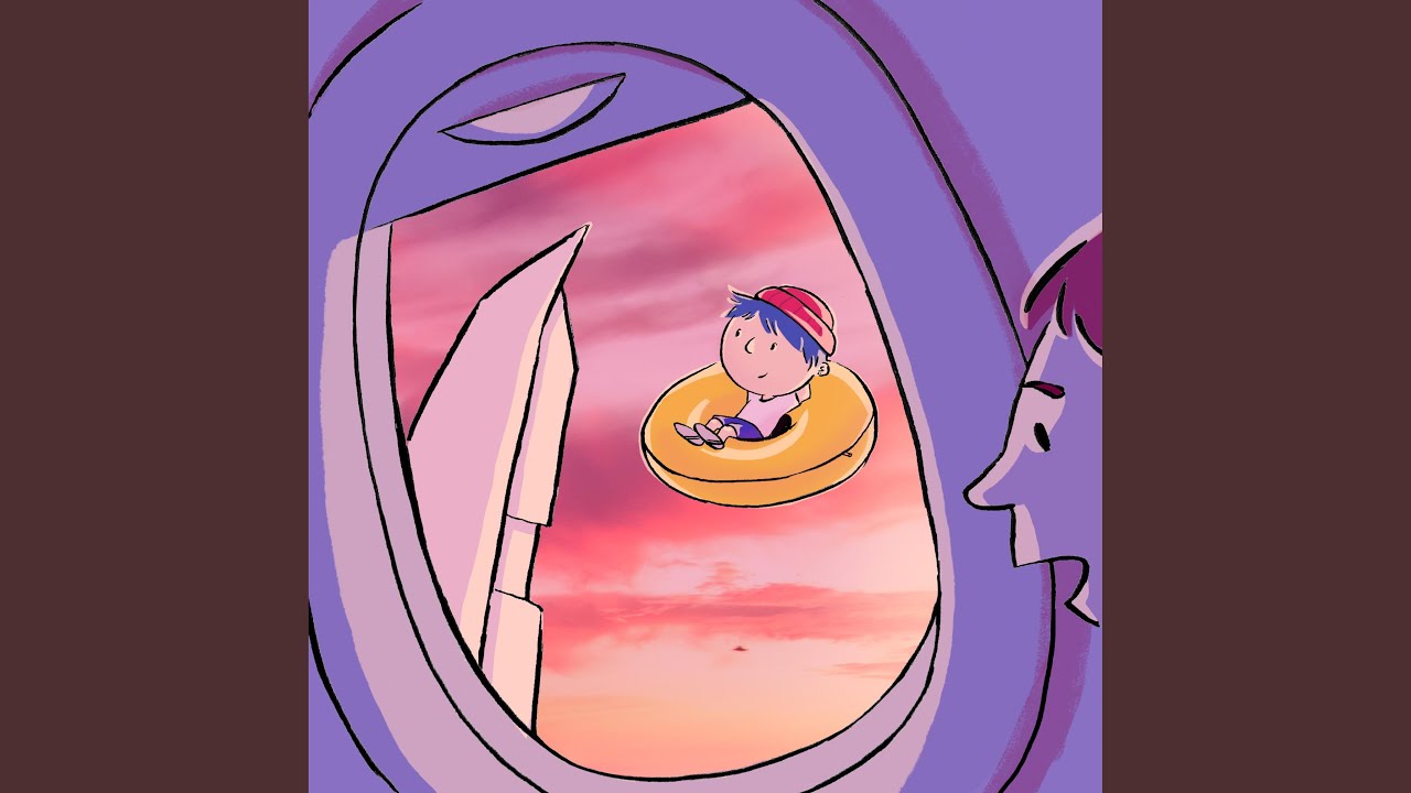 AMÁNDOTE