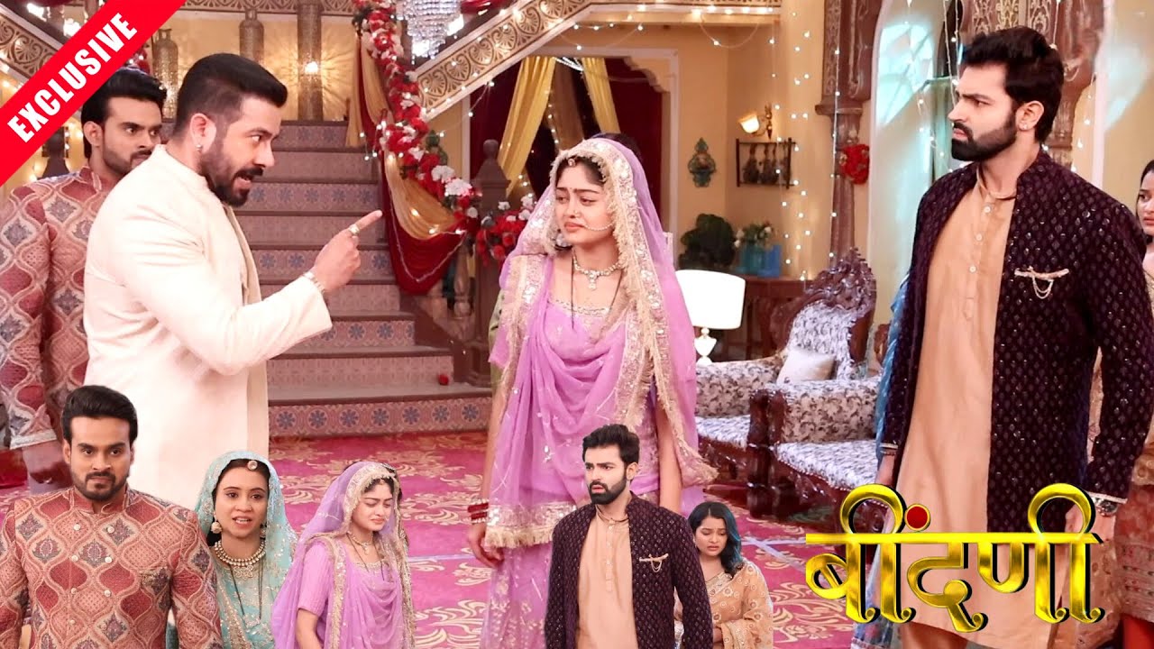 Beendani : On Location 10 Jan | Ghever कौन से पेपर पे किया दस्तख़त कि बुआ को आया अटैक 😱| #onlocation
