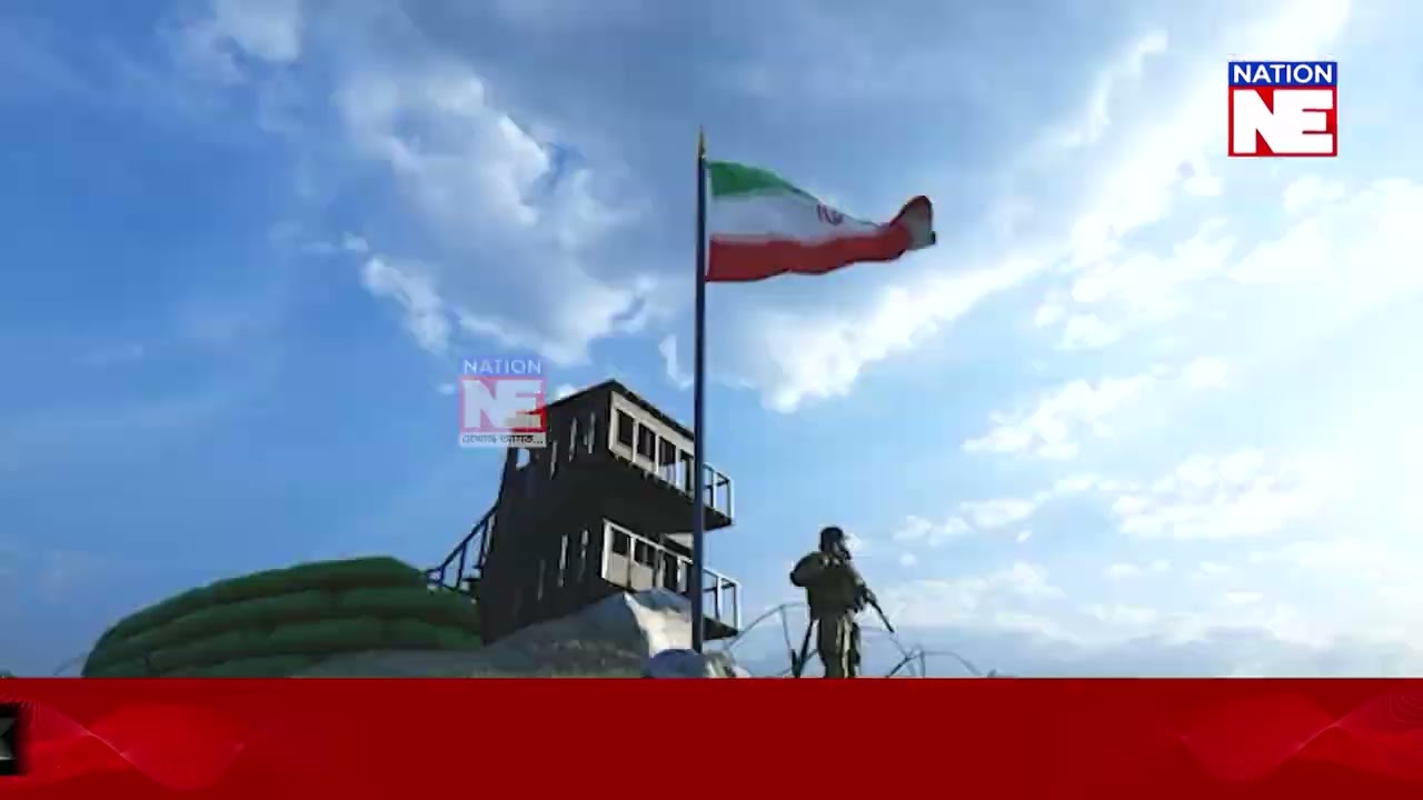 📌মহাশক্তিধৰ আমেৰিকাত তীব্ৰ আঘাত ইৰানৰ| Nation NE