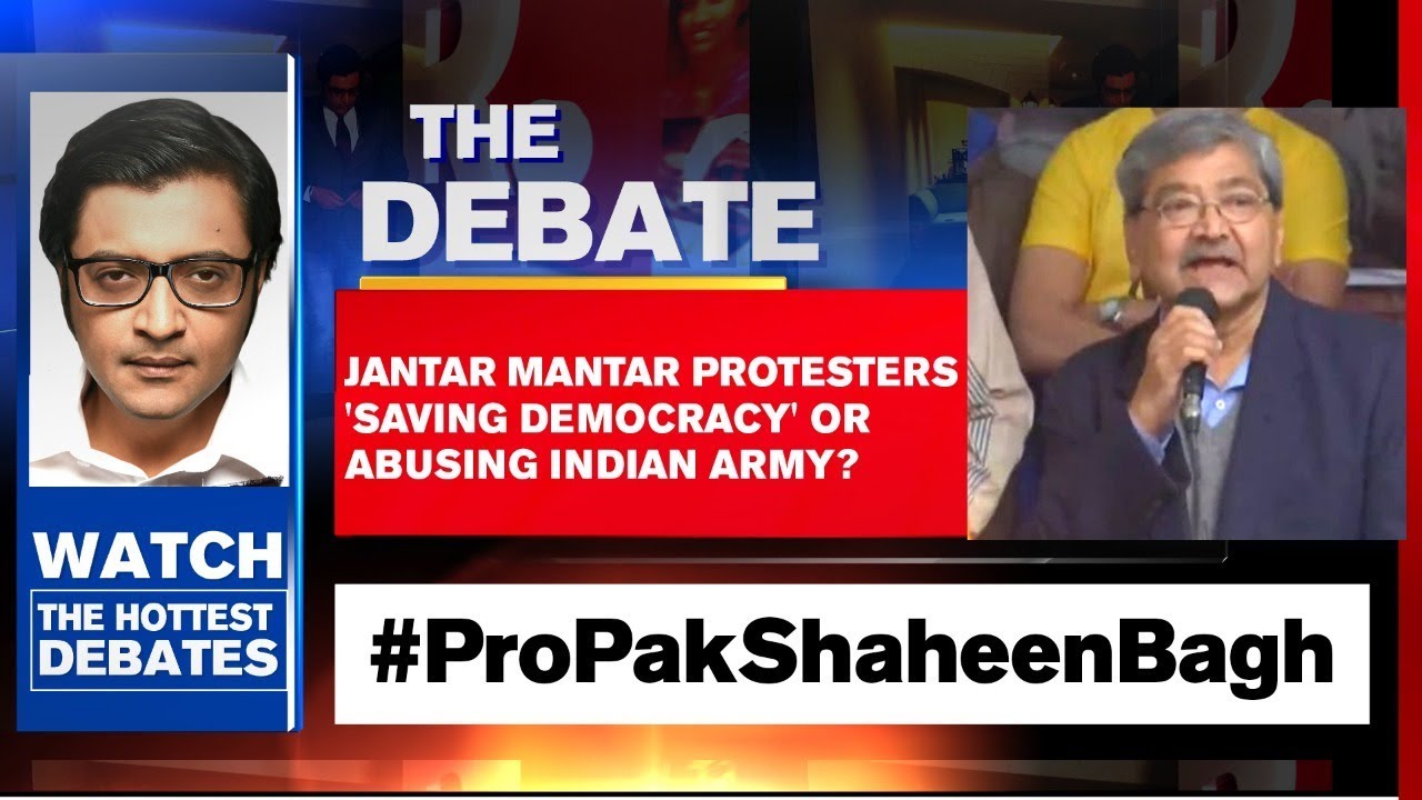 Arnab Goswami Debates: Jantar Mantar Protesters 'Saving Democracy' Or Abusing Indian Army?
