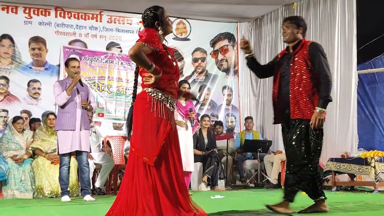 नैना से नैना मिलालेबो वो !! Sanam Tandan & Kalyani Gandharwa !! Live Stage Program Kormi 