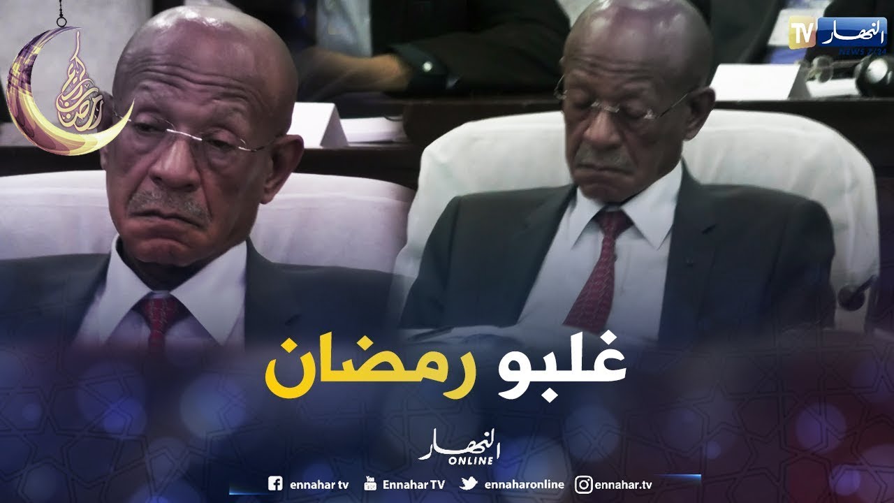 شاهد زوخ جاه نعاس.. وكي فطن صاب روحو يسفق.. ضربة