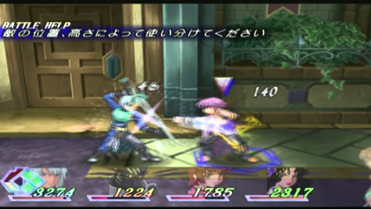 Tales of Rebirth BGM [ Scutum - fang ]　(Extended)