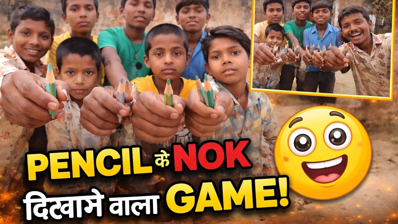 Pencil Ki Nok Dikhane Wala Game 😱 | Gaav Ka Masti Bhara Game | The Riyal Suraj