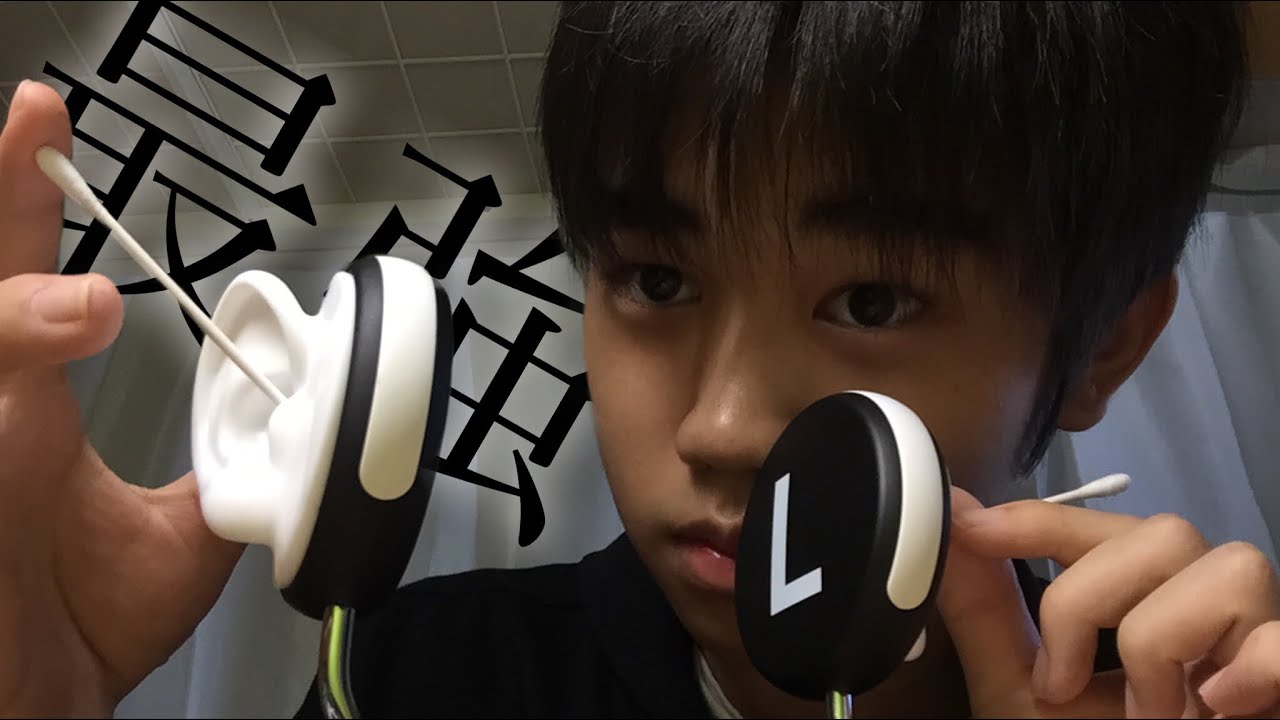 ASMR 耳かき好き、集まれ　音フェチ