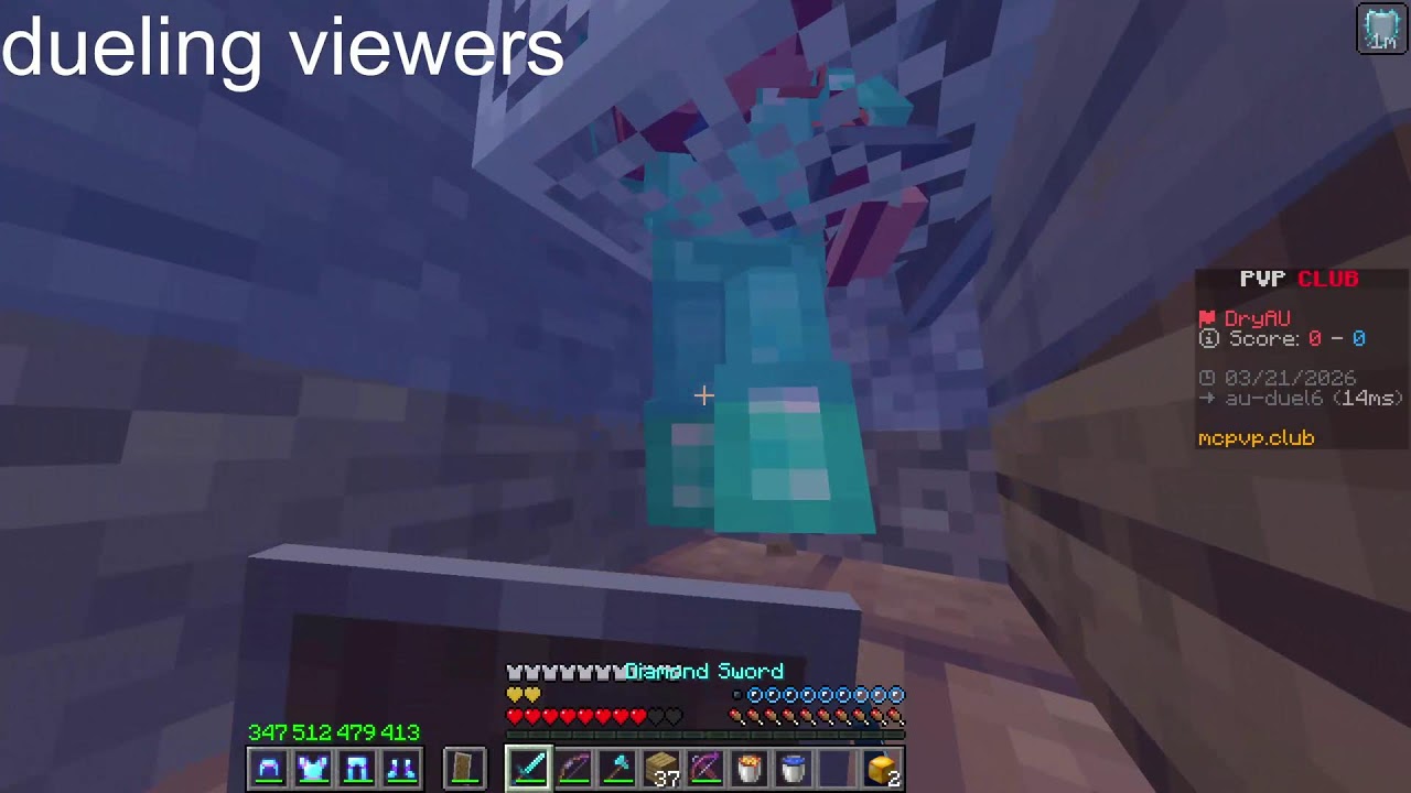 test stream