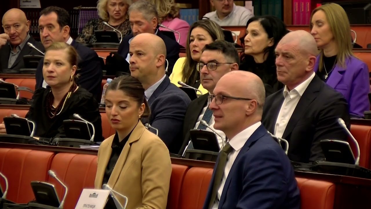 Јавна расправа за предлог законот за Јавно обвинителство