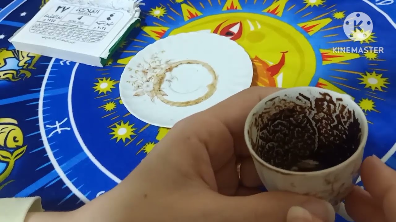 فنجان برج الجوزاء ☕✍️🧿 كشف قوي جدا لاحوالك وحياتك هات سماعتك وتعالي اسمع واستقبل البشائر