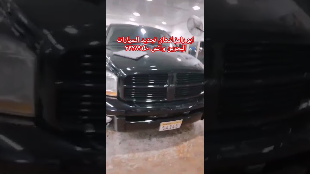 ٢٥ يناير، ٢٠٢٥