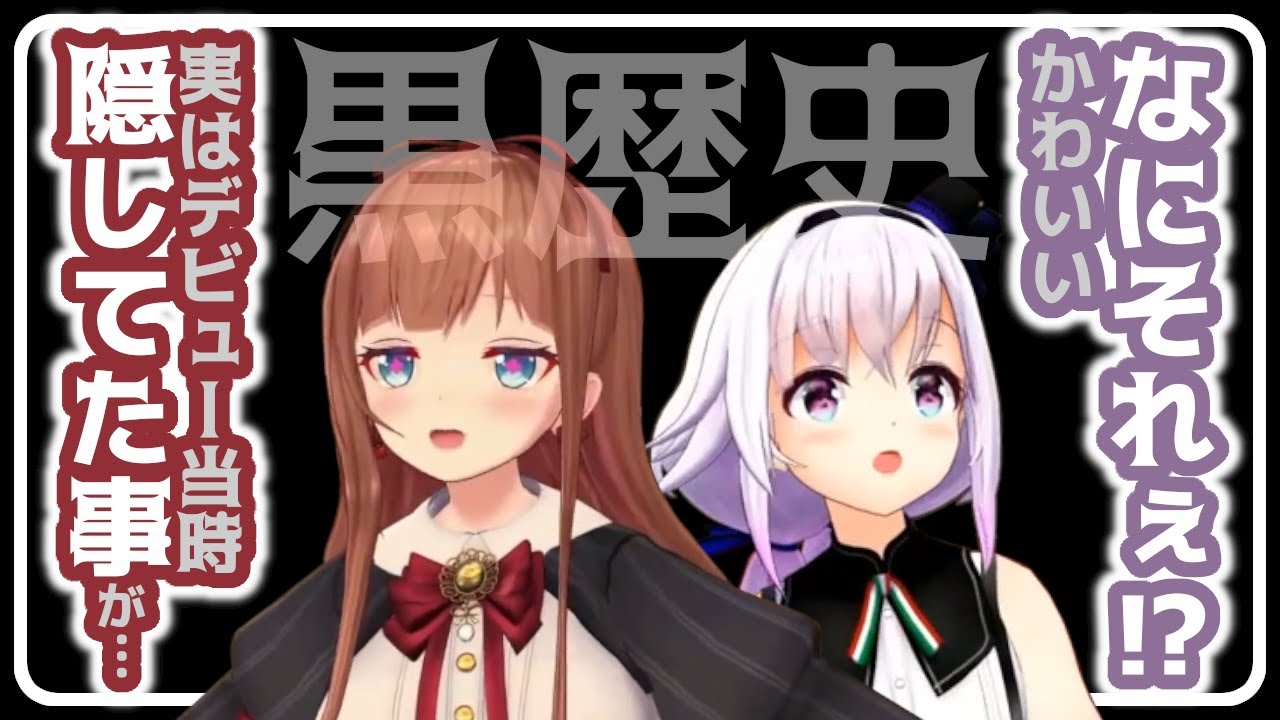 【 A型の宿命… 】 血液型トークが盛り上がりすぎた結果www 【 どっとライブ VTuber とりとらじお 切り抜き 】