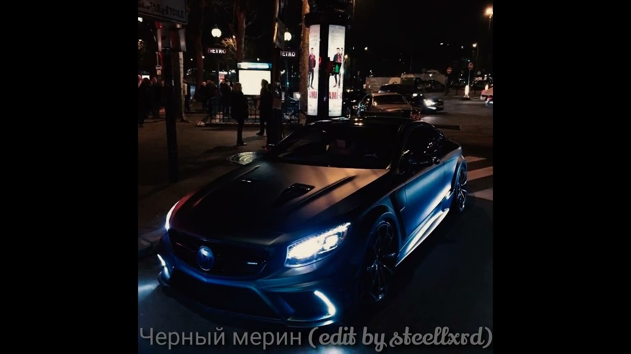 Черный мерин-Bodiev (edit by steellxrd)