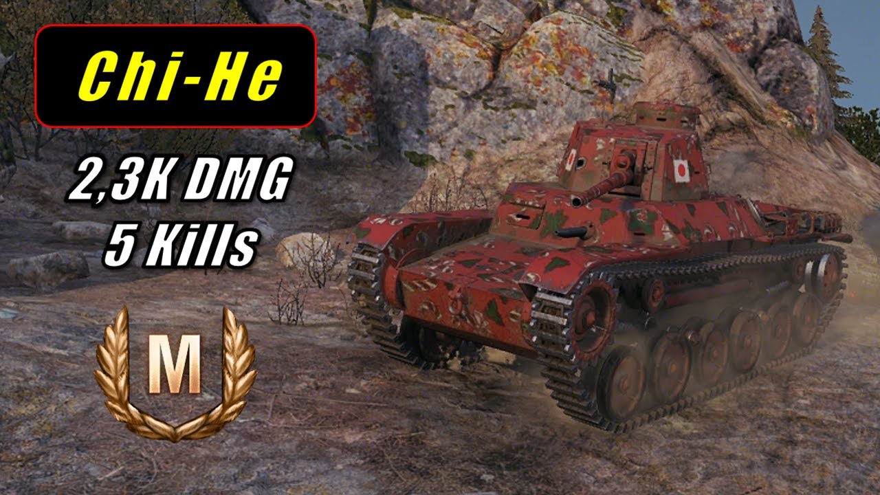 2329 DMG and 5 Kills with Chi-He | Karelia | World of Tanks | #1