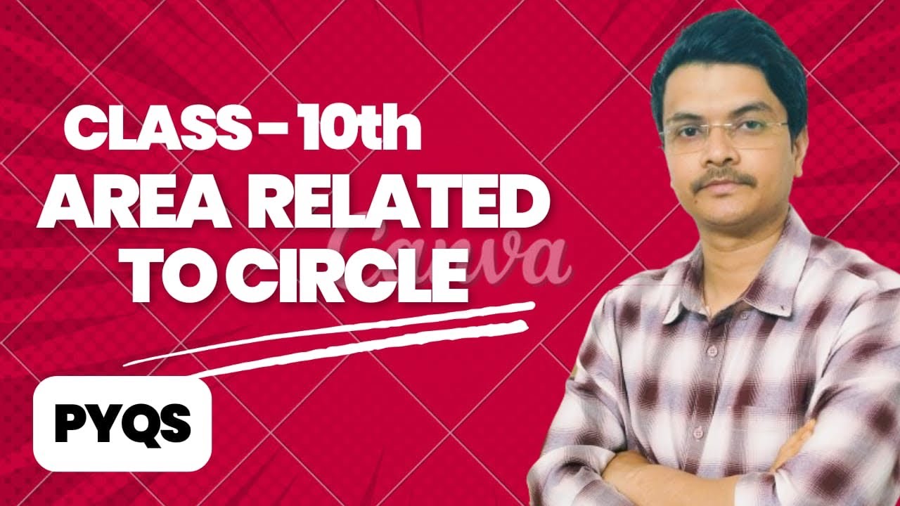 #class10 PYQs OF AREA RELATED TO CIRCLE #maths #cbsemaths #cbseboard #2026short #shorts 