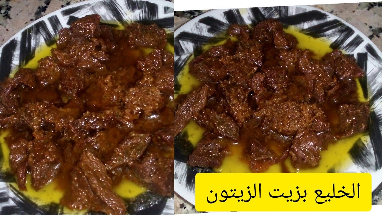 خليع بزيت الزيتون صنع منزلي إلى جربتيه عمرو ميخطاك 😋