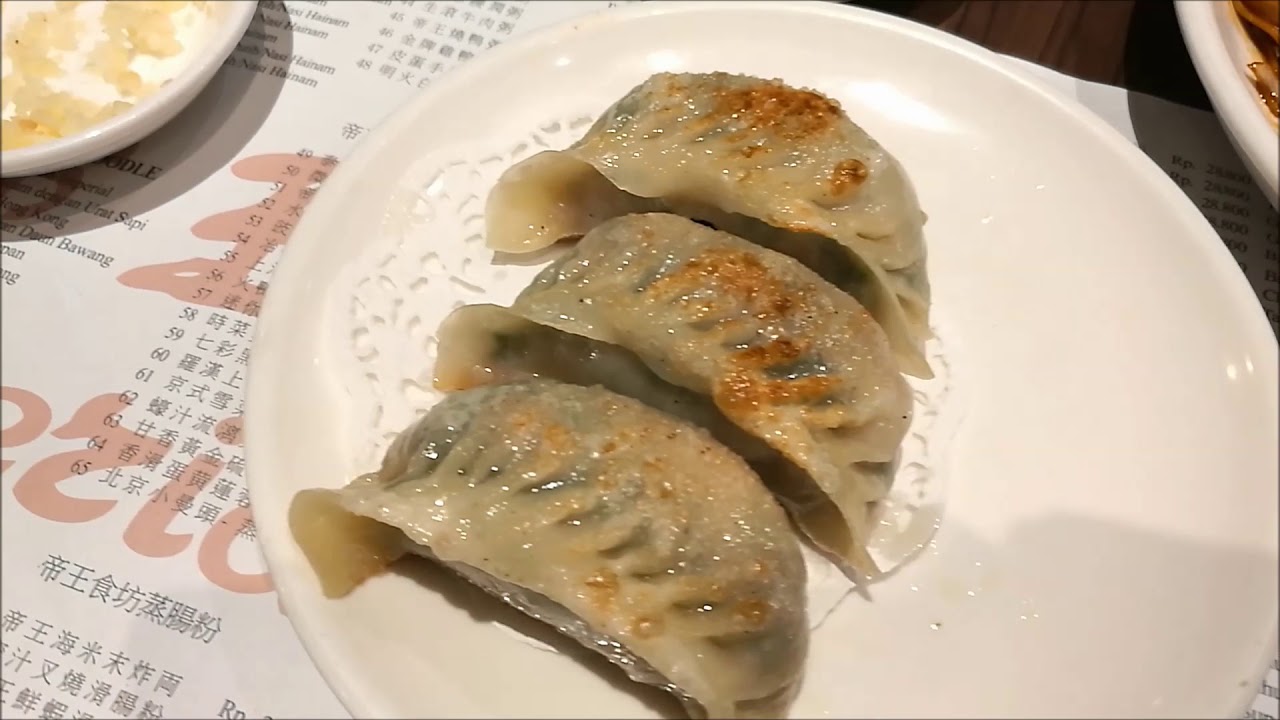 Late Night Dim Sum & Chinese Restaurant Imperial Chef Jakarta Indonesia