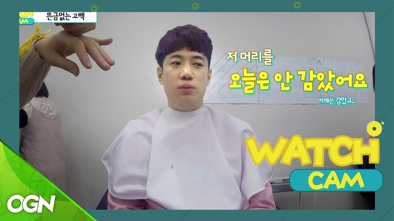 '오늘만' 머리 안 감은 러너?! APEX 분장실의 Runaway 훔쳐보기 [APEX 와치캠]