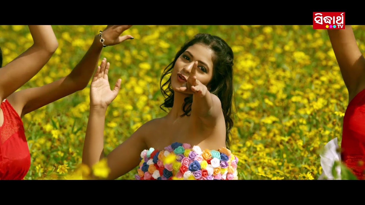 Sun Beliya - I Love You | Romantic Odia Song | Only Pyar | Babushan & Supriya | ODIA HD