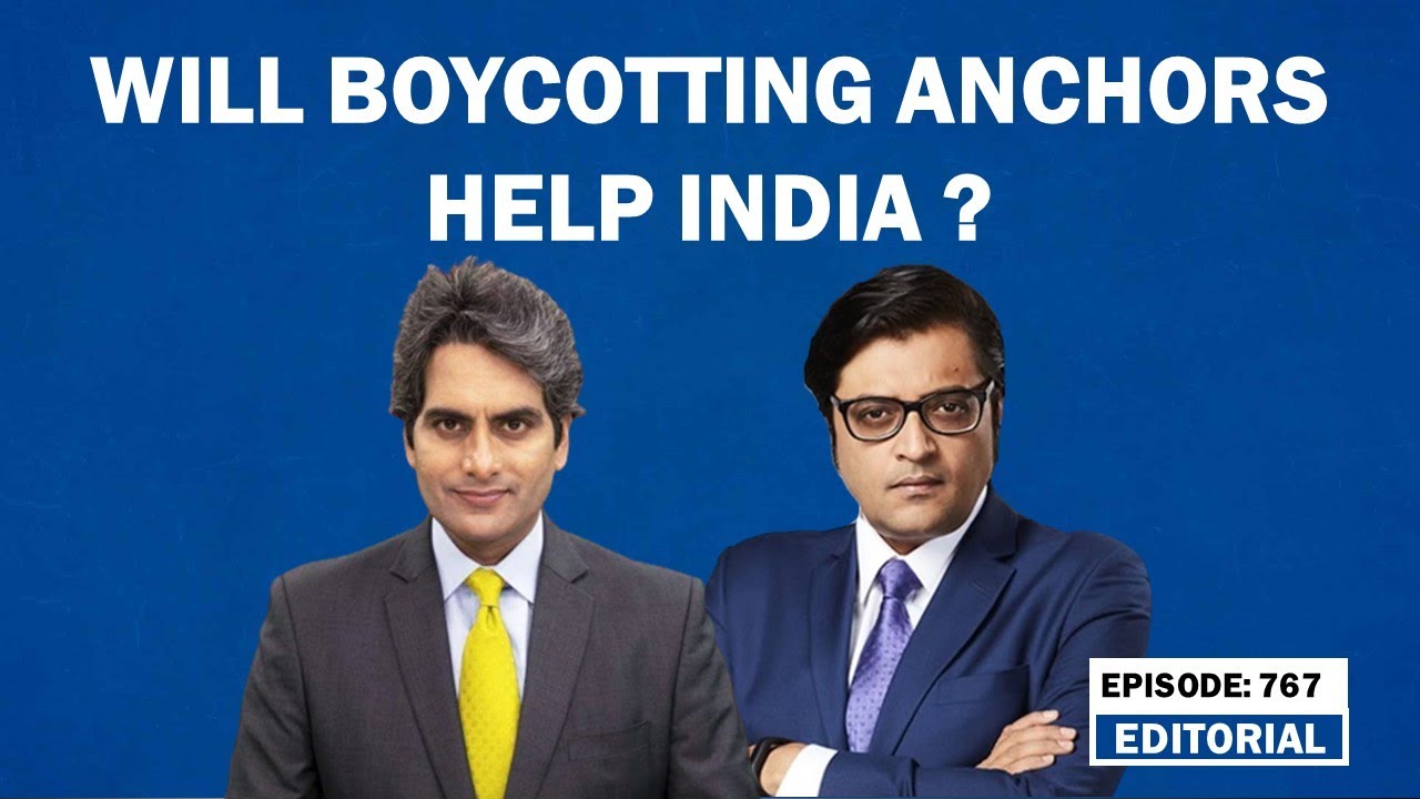 Editorial with Sujit Nair: Will boycotting anchors help INDIA? | Opposition | Sudhir Chaudhary
