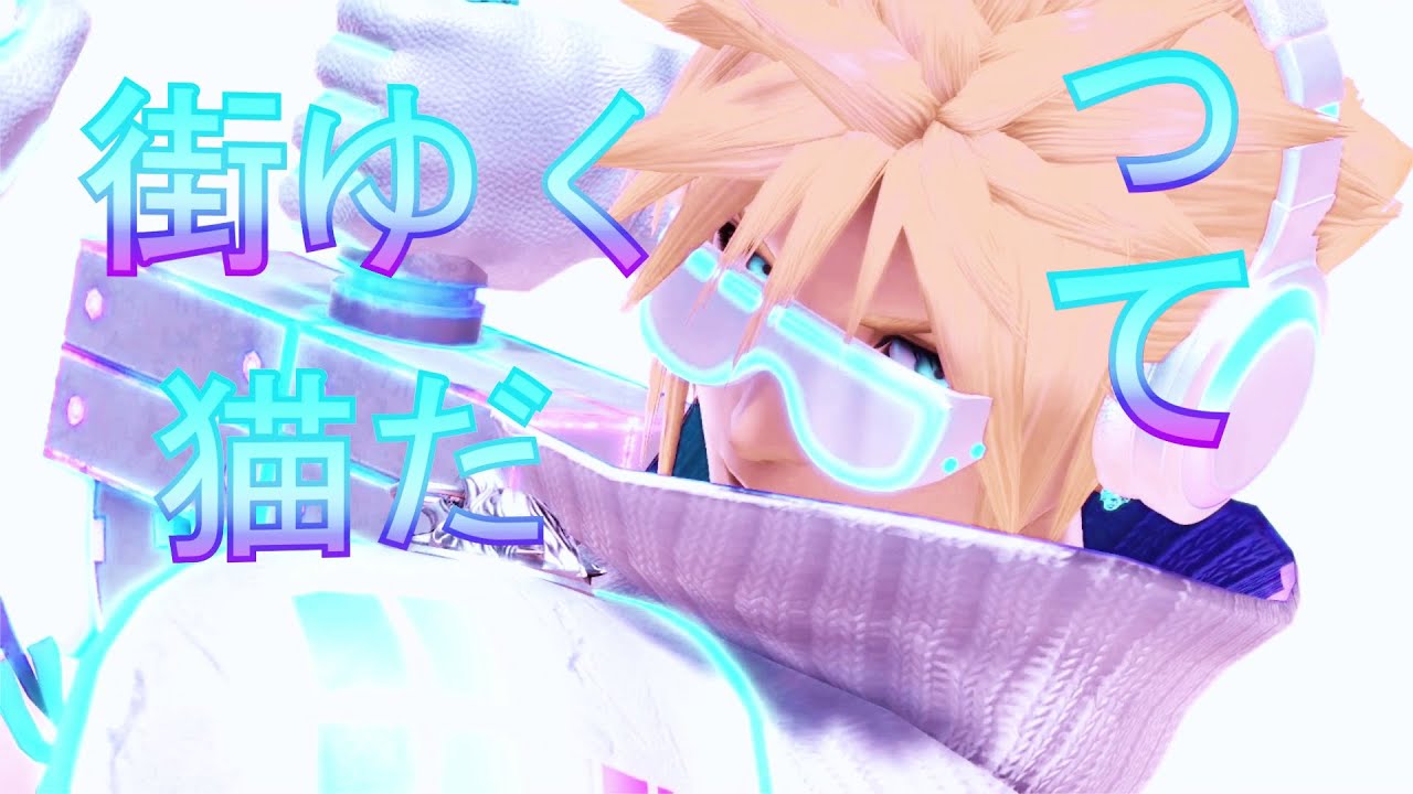 [ENG/PT] SMASH GRIND