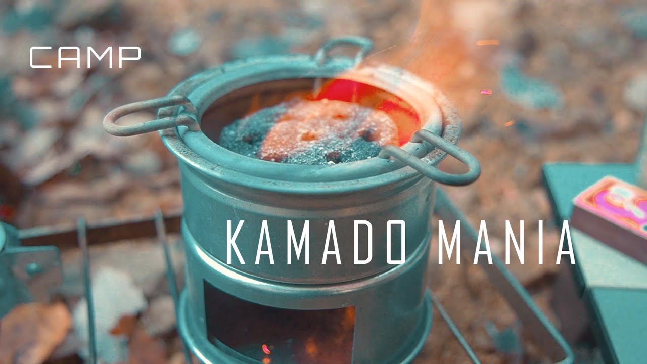 【CAMP】[尾上製作所] KAMADO MANIA ミニかまどで野遊び