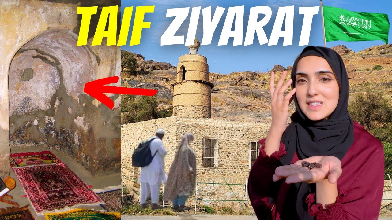 ADD THIS PLACE TO YOUR LIST WHEN YOU VISIT MAKKAH (SAUDI ARABIA) 🇸🇦  IMMY & TANI TRAVEL VLOG