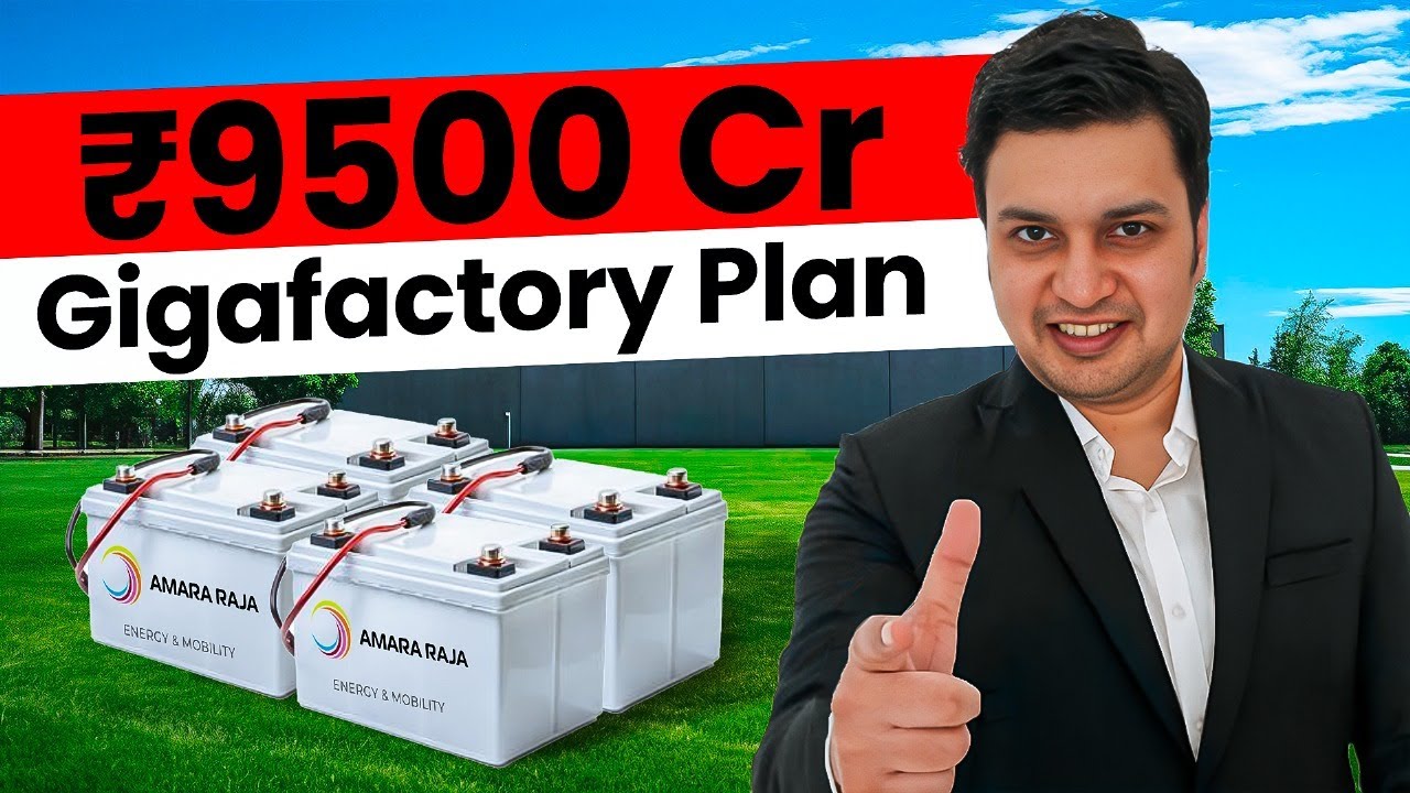 &ldquo;Is Amara Raja Ready for the EV Revolution?&rdquo;🔥