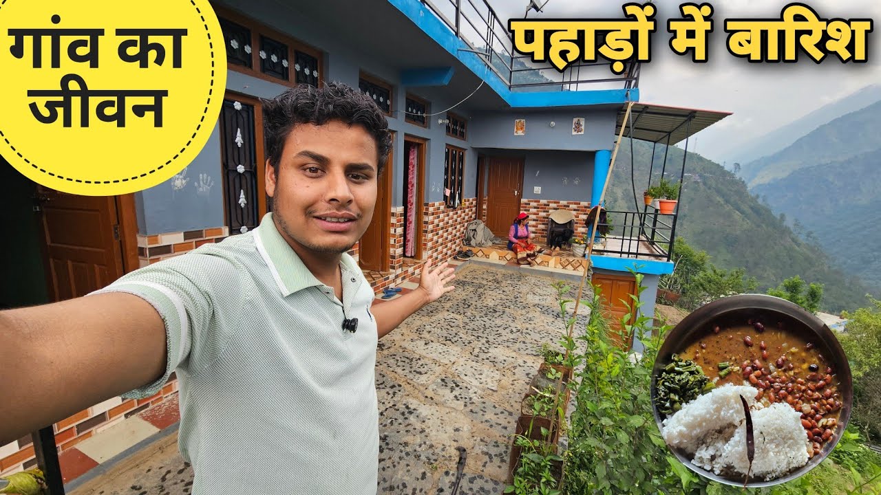 अचानक से बारिश लगना शुरू हो गई | village lifestyle in Uttarakhand | pahadi life | RTK Vlogs 