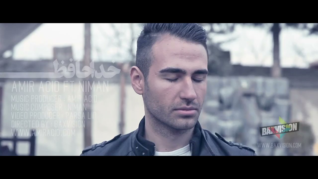 amir acid khodahafez
امیر اسید  خداحافظ