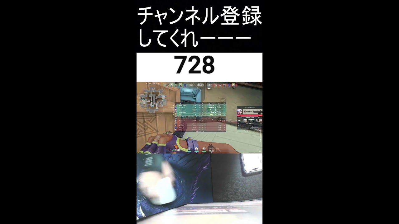 エイム迷走中なうう