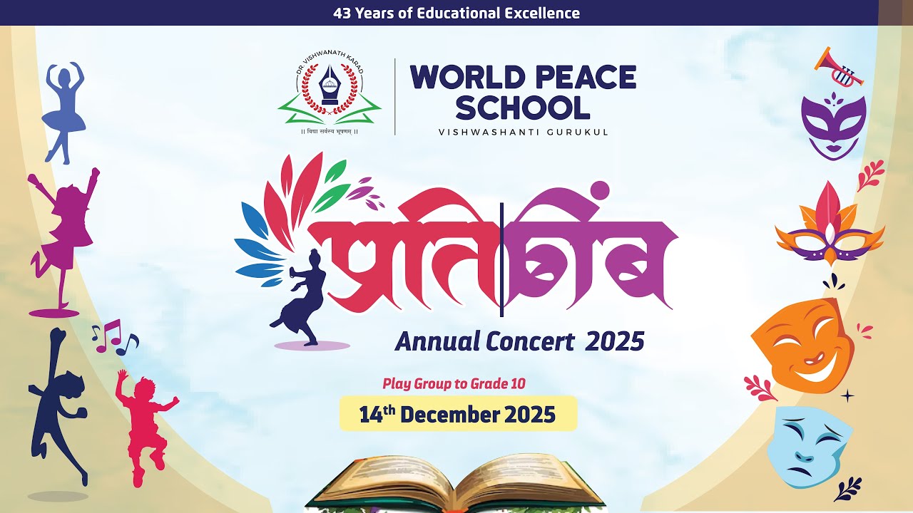 Annual Concert Live | Pratibimb 2025-26 MIT WPS | Latur