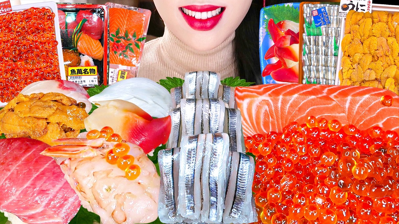 ASMR RAW SEAFOOD 일본 해산물 먹방 *성게알, 연어알, 멸치회, 방어초밥 로피아 먹방 SALMON ROE, UNI SUSHI EATING SOUNDS MUKBANG