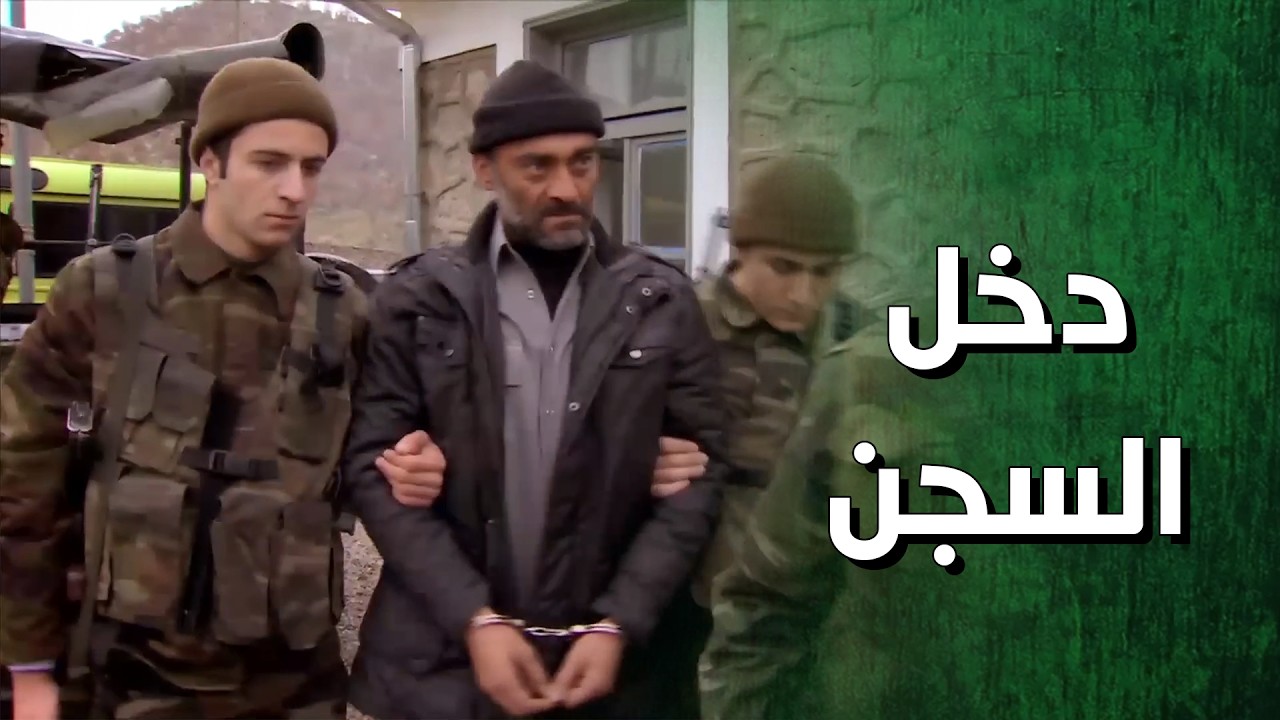 اعترفت على عدنان السفاح واتسببت بدخوله للسجن 👌 الأرض الطيبة