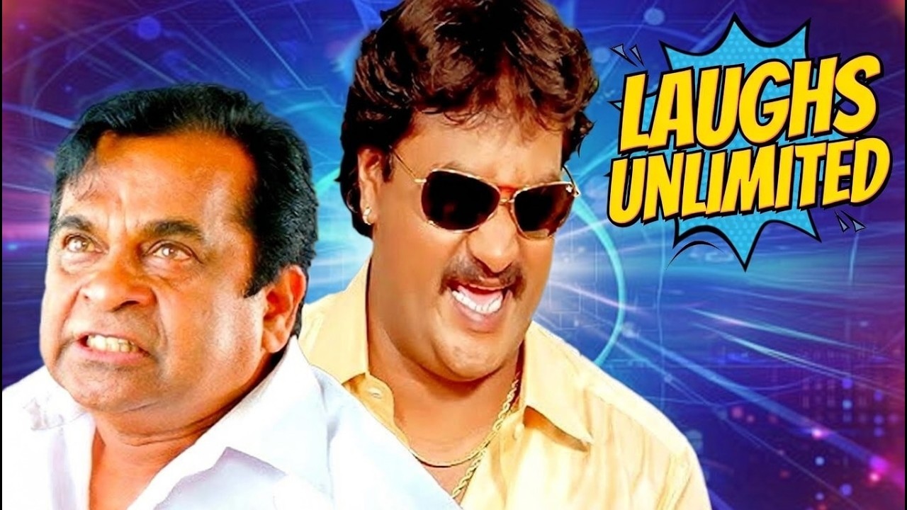 Sunil & Brahmanandam Back To Back Non Stop Comedy Scenes | Telugu Fun Blast | iDream 360