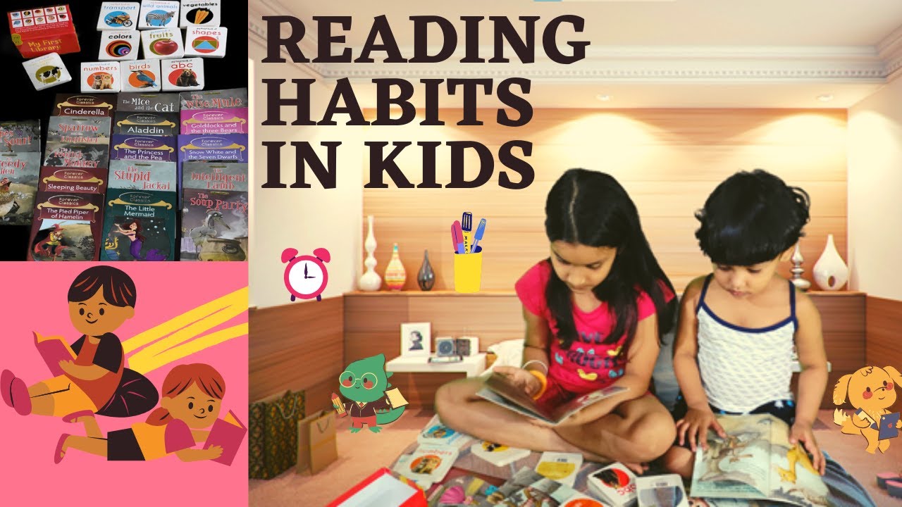 READING HABITS IN KIDS | শিশুৰ পঢ়াৰ অভ্যাস | Assamese kids vlog | ASSAM | Northeast India  #reading