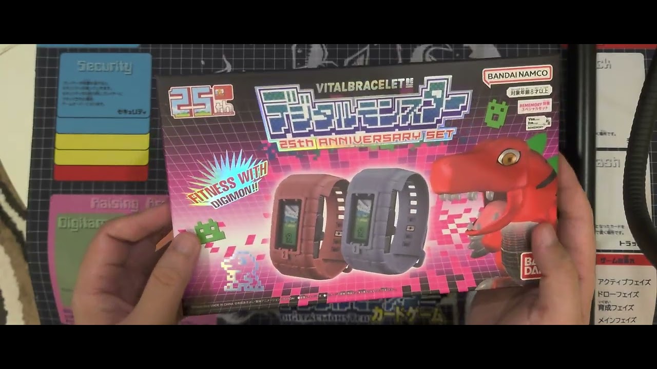 Unbox Digivice VV and VB BE Digital Monster 25th Anniversary Set