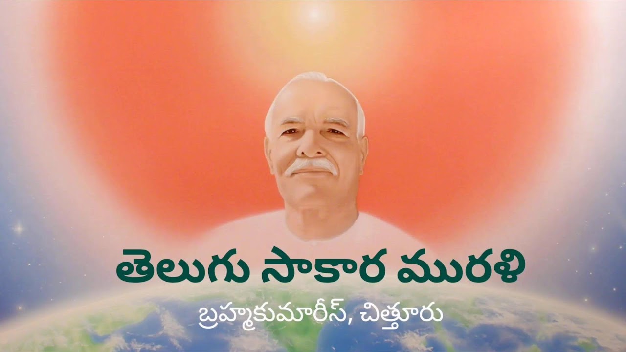 live: daily Telugu murali 02-02-2026