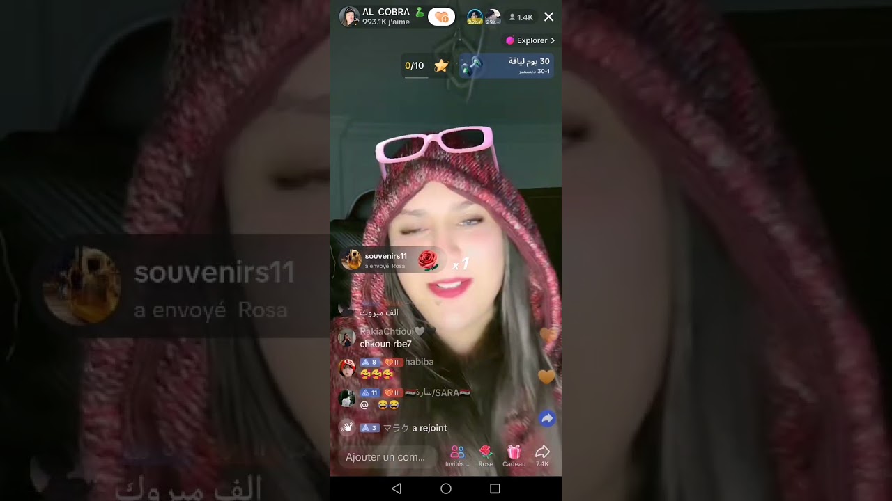 الجولة الرسمية لكوبرا  كاملة و دعم جاي و زغلول و كيشان مين ربح الجولة؟ 💔🔥
