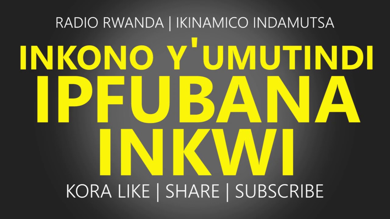 Ikinamico ya kera: Inkono y'umutindi ipfubana inkwi