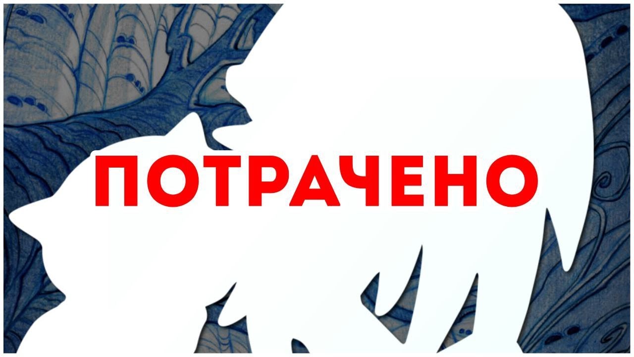 ОТМЕНЕННЫЕ СЕРИАЛЫ И ФИЛЬМЫ О СОНИКЕ • AUBIE X