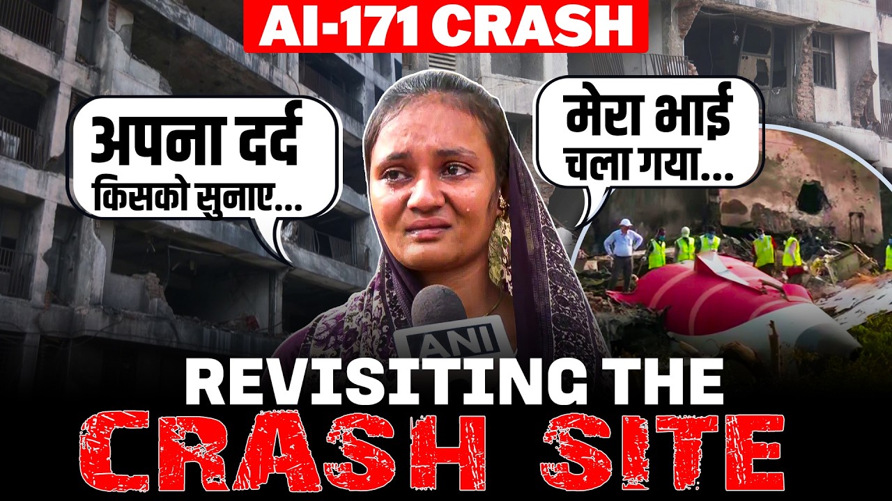 LIVE: One Year After Air India AI171 Plane Crash, Memories Remain Fresh I Ahemdabad | Gujarat