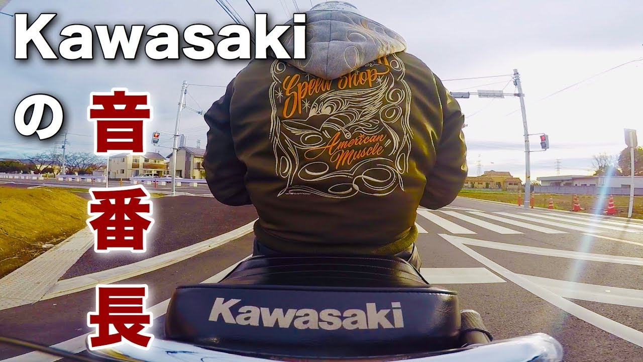 【バリオス 】魅惑のF1サウンド【赤白バリオス 】【超高回転】